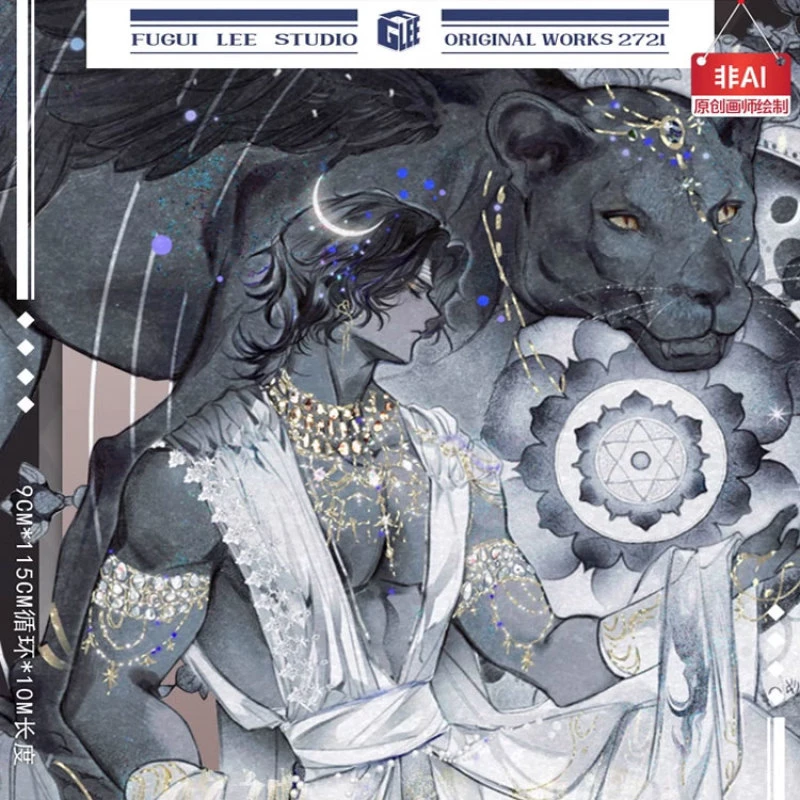 满18包邮李富贵2721够神一梦神谕贝壳光分装特材拼贴流麻手帐胶带