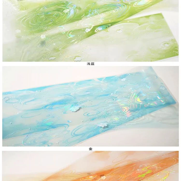 满18包邮风见幸山花饮清溪浅绿pet虹光分装特材拼贴流麻手帐胶带