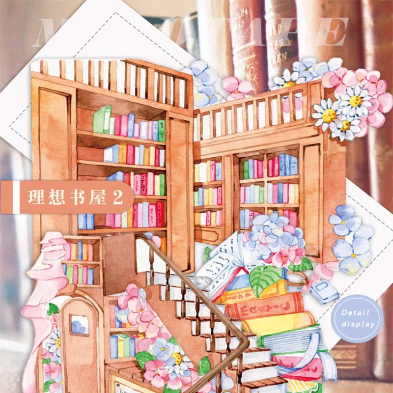 满18包邮moodtape理想书屋2和纸分装特材拼贴贝壳光流麻手帐胶带