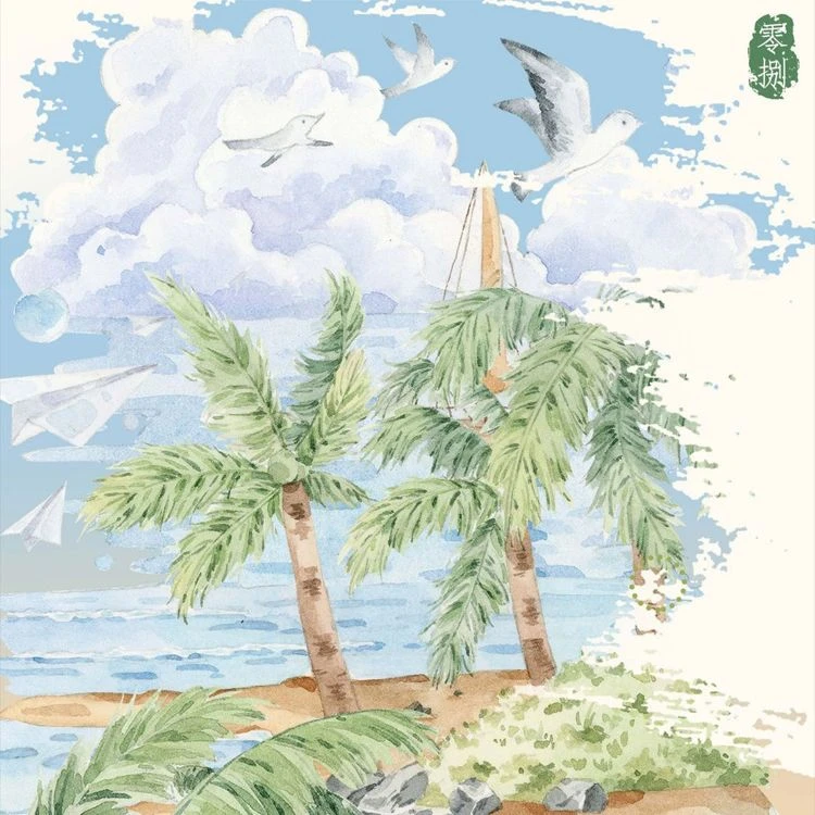 满18包邮BoBo鱼手账滨夏椰林贝壳光分装特材拼贴流麻手帐胶带