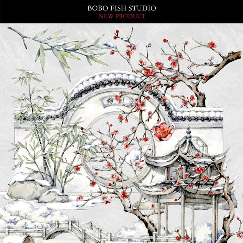 满18包邮BoBo鱼手账踏雪寻梅贝壳光分装特材拼贴流麻手帐胶带