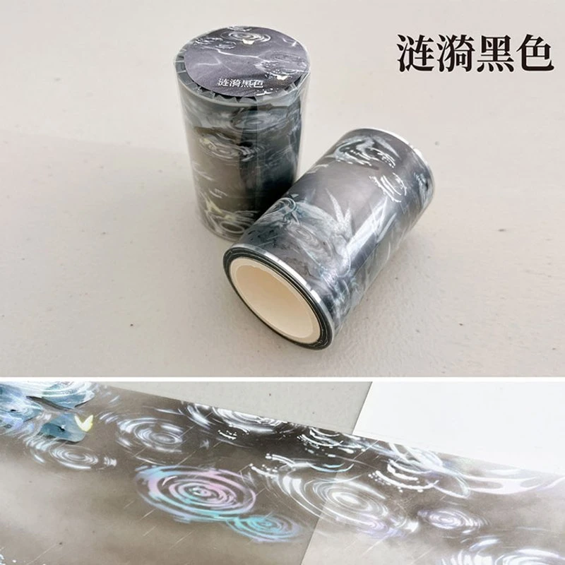 满18包邮OKMT新7天涟漪黑色pet分装特材拼贴贝壳光流麻手帐胶带
