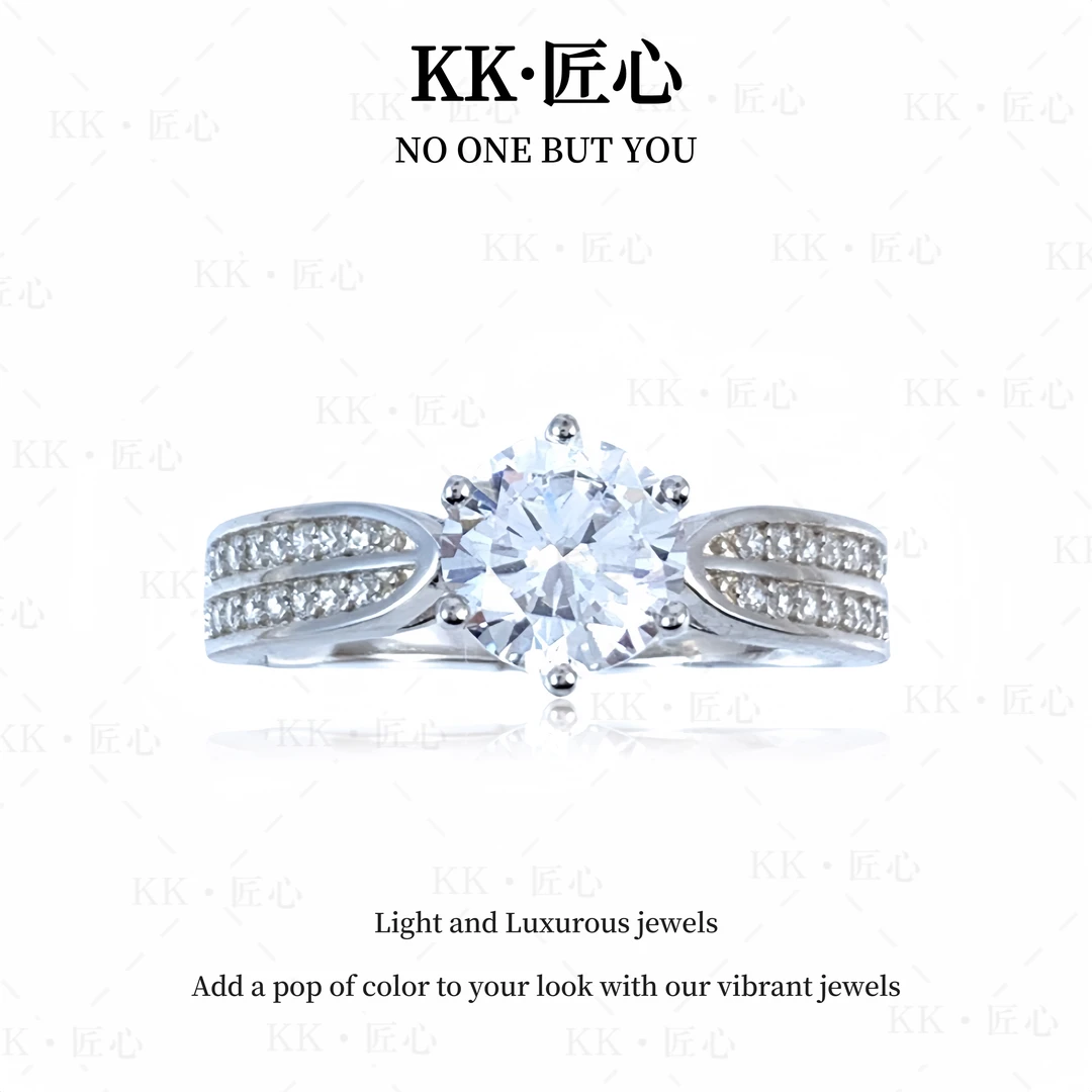 925银莫桑石戒指 KK·匠心 简约双排镶嵌锆石轻奢超闪气质戒指-B10