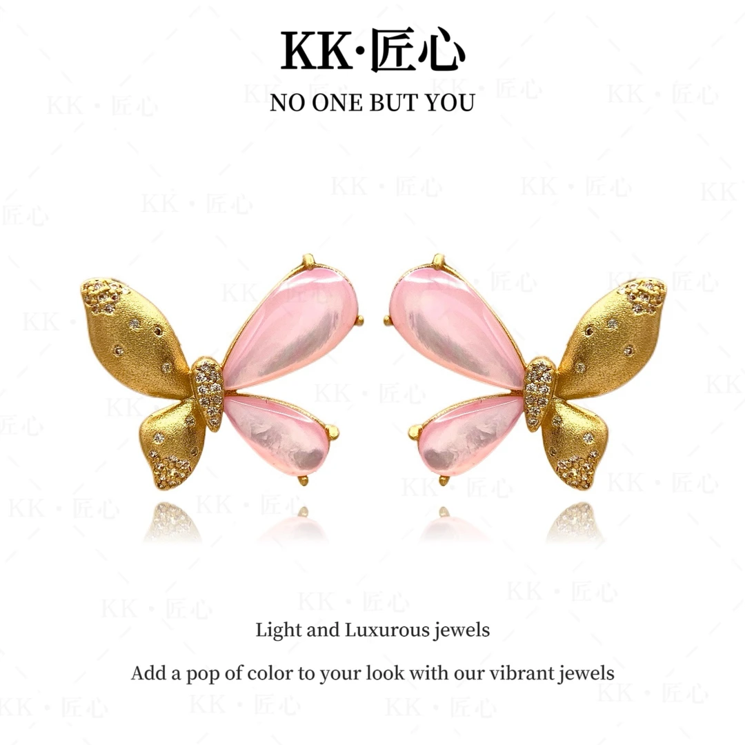 黄铜耳饰 KK·匠心 气质镶嵌小众法式精致中古拼接蝴蝶耳钉-2715