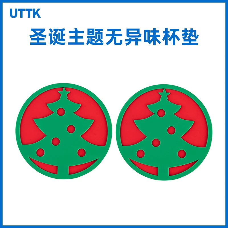 UTTK | 车用圣诞主题杯垫可持续材质环保无异味杯垫2只装 多色