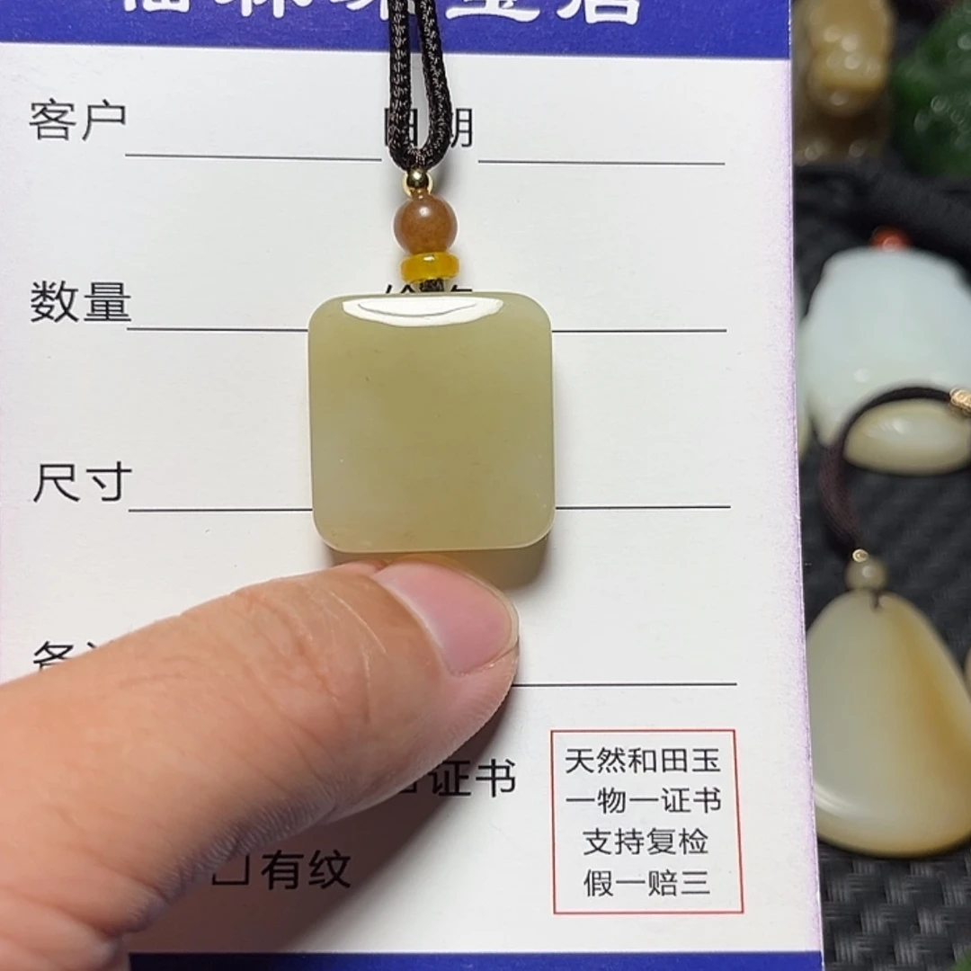 【闪购商品】和田玉颈饰未镶嵌