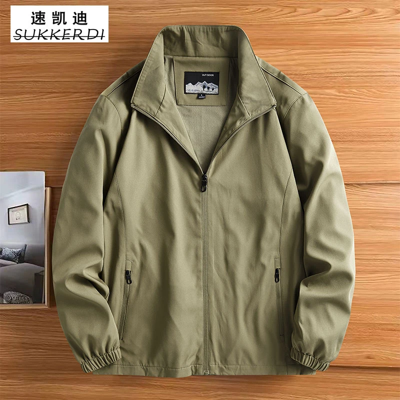 2024男士户外冲锋衣夹克高档休闲宽松外套立领时尚百搭大码男2366