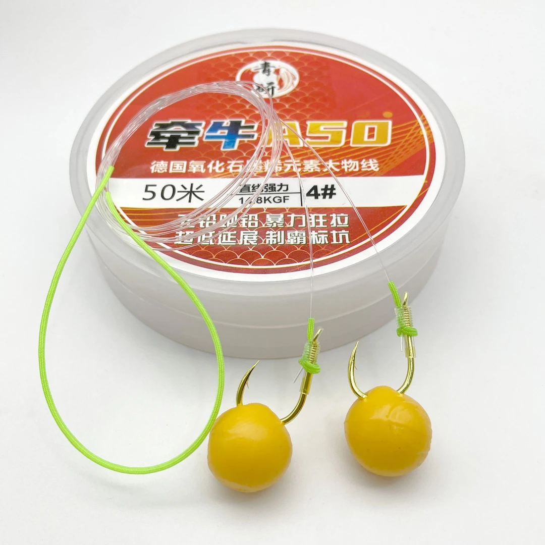 （五付装）青研A50A60精绑加固高炮密度标坑颗粒螺丝青鱼珠珠子线