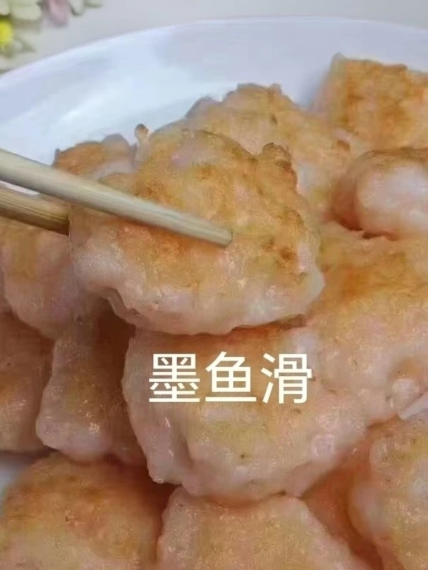 墨鱼滑博贺特产手打墨鱼滑