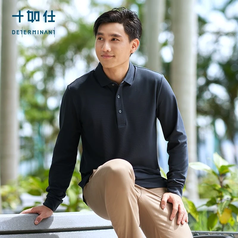 十如仕P03休闲抗污透气纯色长袖秋季男士polo衫翻领户外商务POLO
