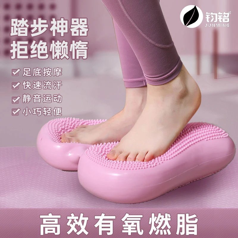 充气踏步机平衡垫平板支撑核心力量训练运动暴汗气垫家用健身器材