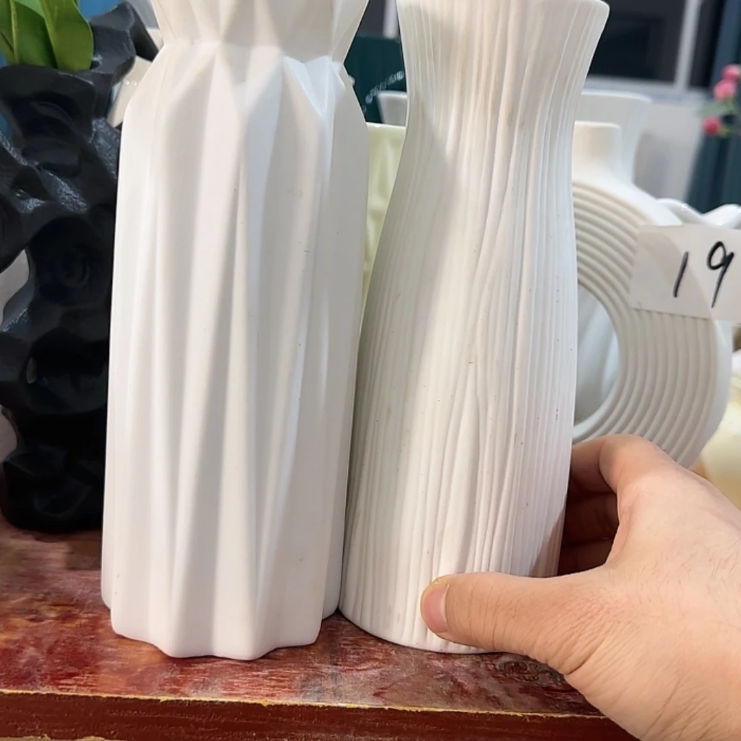 【闪购商品】陶瓷瓶木纹➕折纸