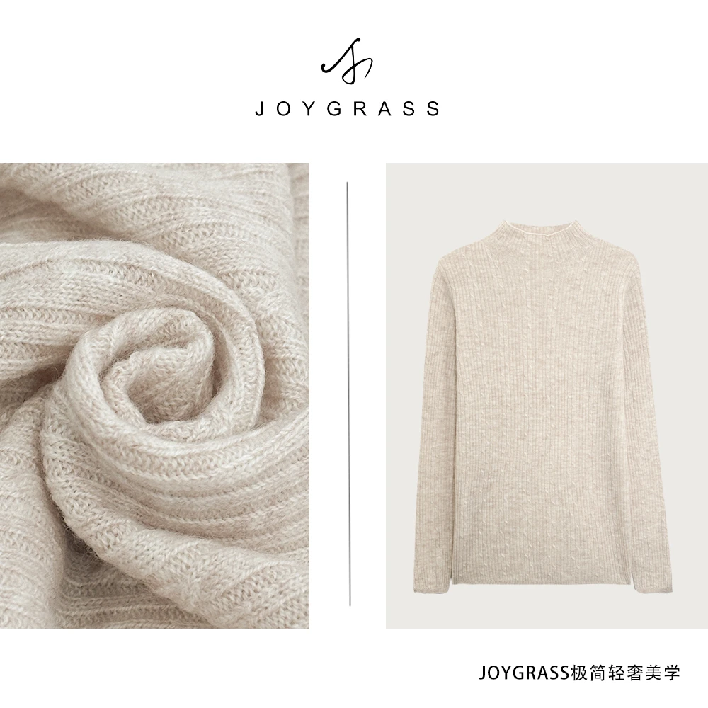 【邱莹莹专享】JOYGRASS(乔伊)女士秋冬百搭圆领针织衫Z-01155