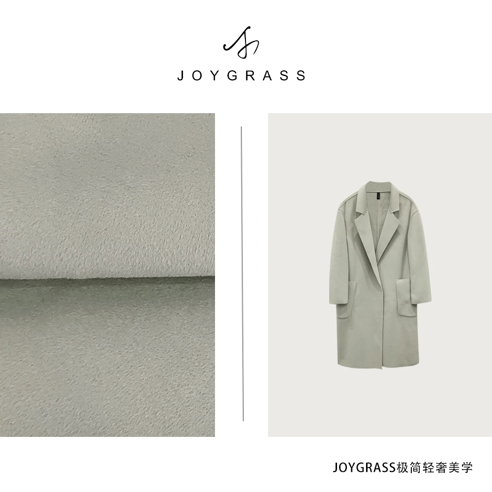 JOYGRASS(乔伊)女士时尚轻奢绵羊毛大衣D-02239