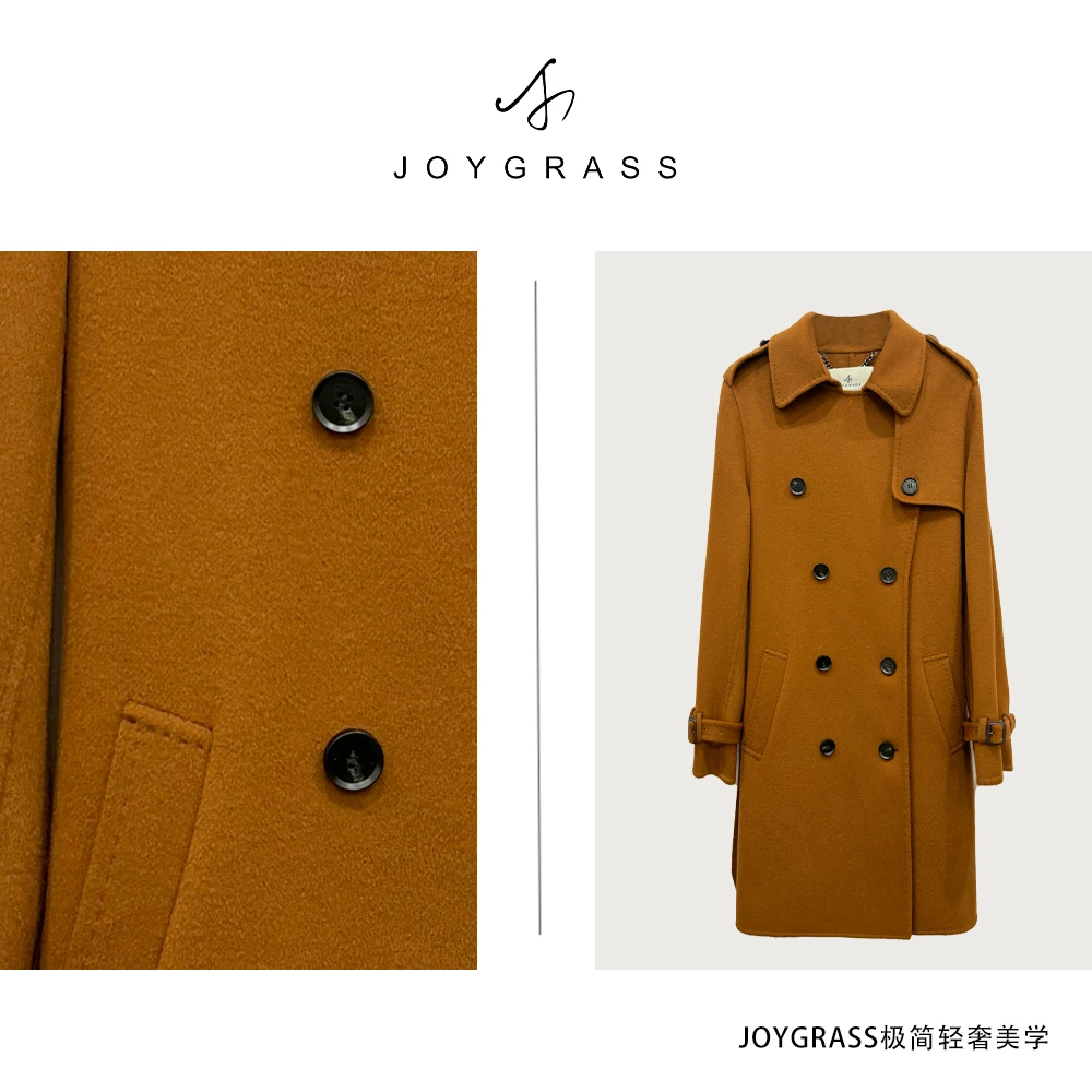 【邱莹莹专享】JOYGRASS（乔伊）秋冬气质时尚女士毛呢大衣D-00663