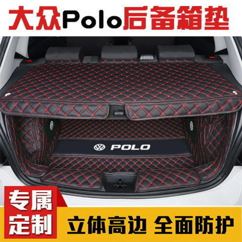 大众poloPlus后备箱垫19-23款波罗POLO专用汽车尾箱垫