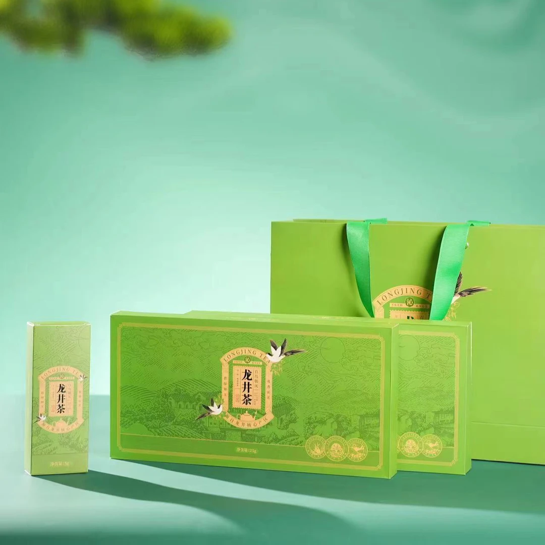 龙井新茶绿茶明前龙井伴手礼口粮茶
