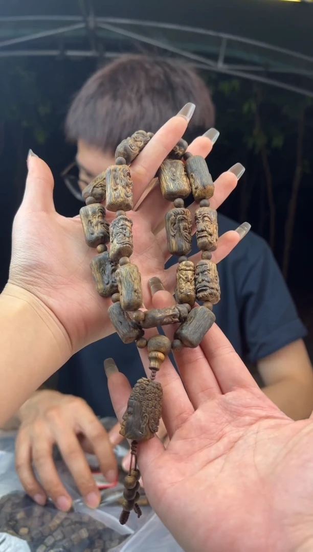 【闪购商品】沉香手串棋楠沉香沉水浮十八罗汉保47多样性发一