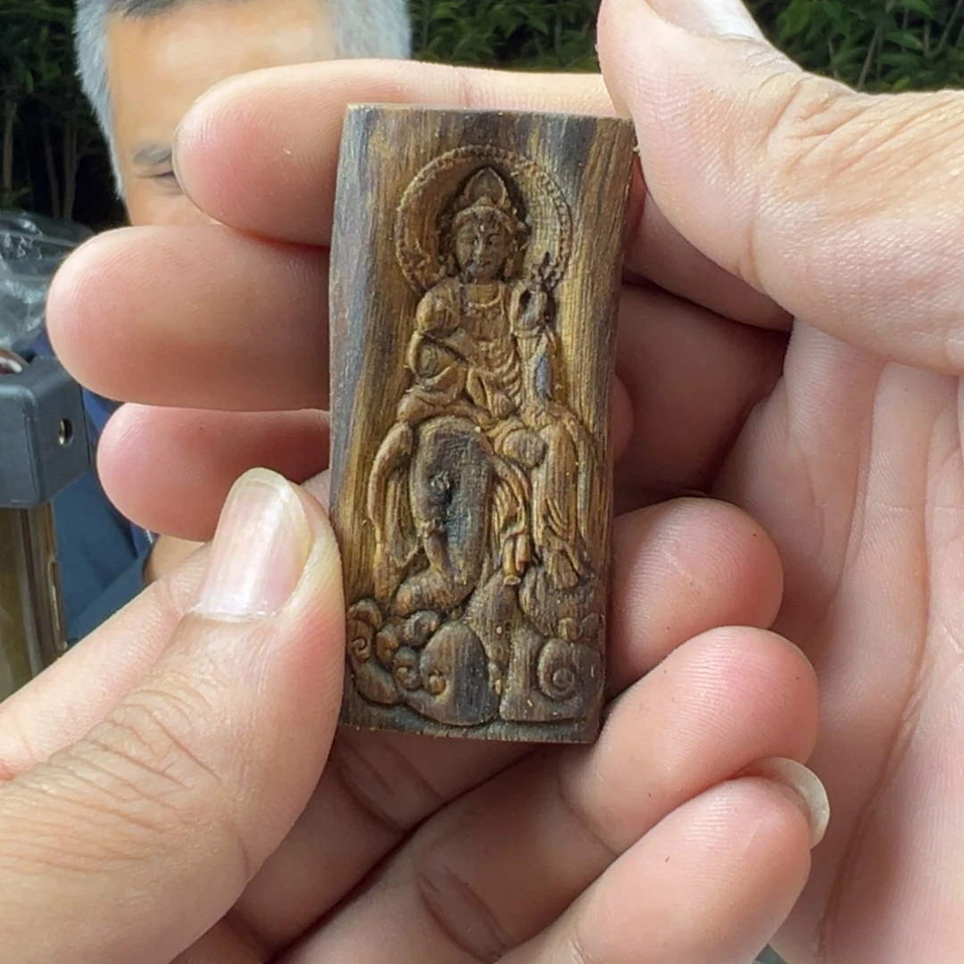 【闪购商品】沉香吊坠轩*爸奇楠吊坠12克加多样性发一