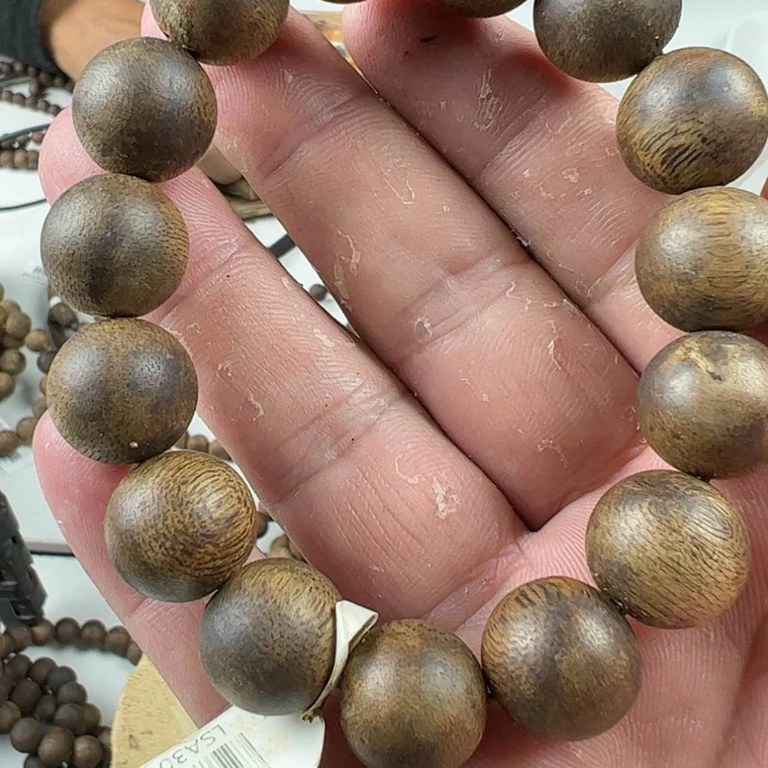 【闪购商品】沉香手串沉香手串1.5单圈16克加多样性发一条