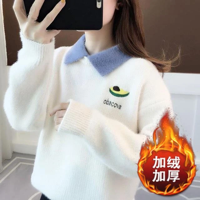 2023冬装女大童加绒毛衣加厚12到15岁初中生13岁女孩少女保暖上衣