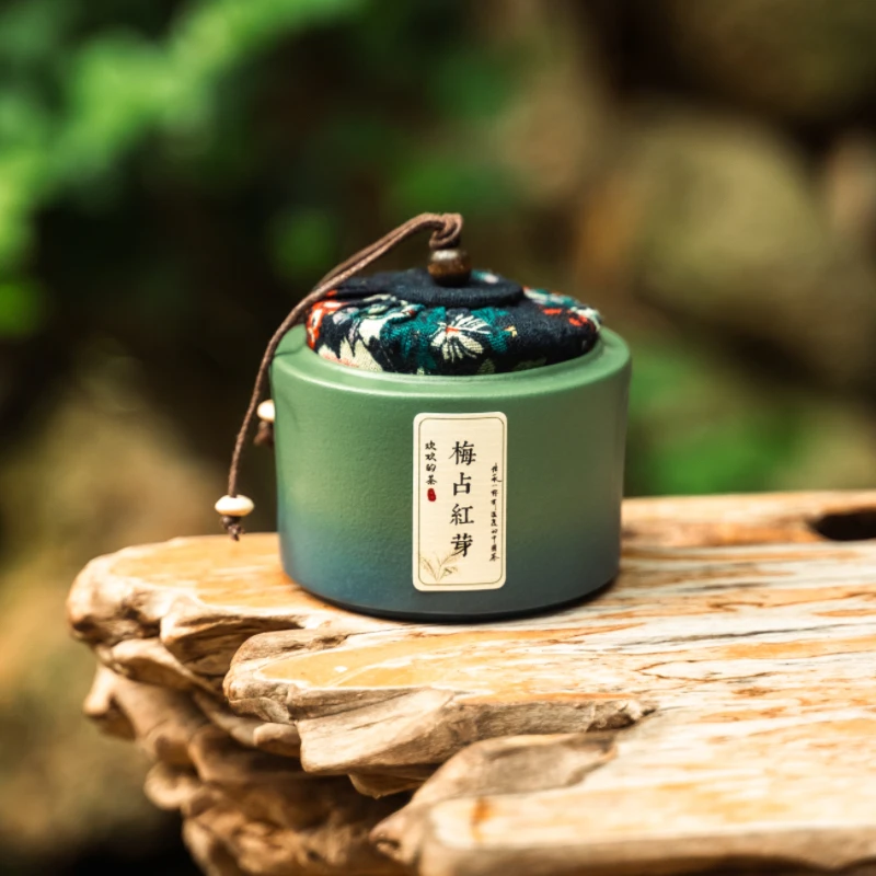 {欢欢实力福利} 梅占红芽 红茶 25g