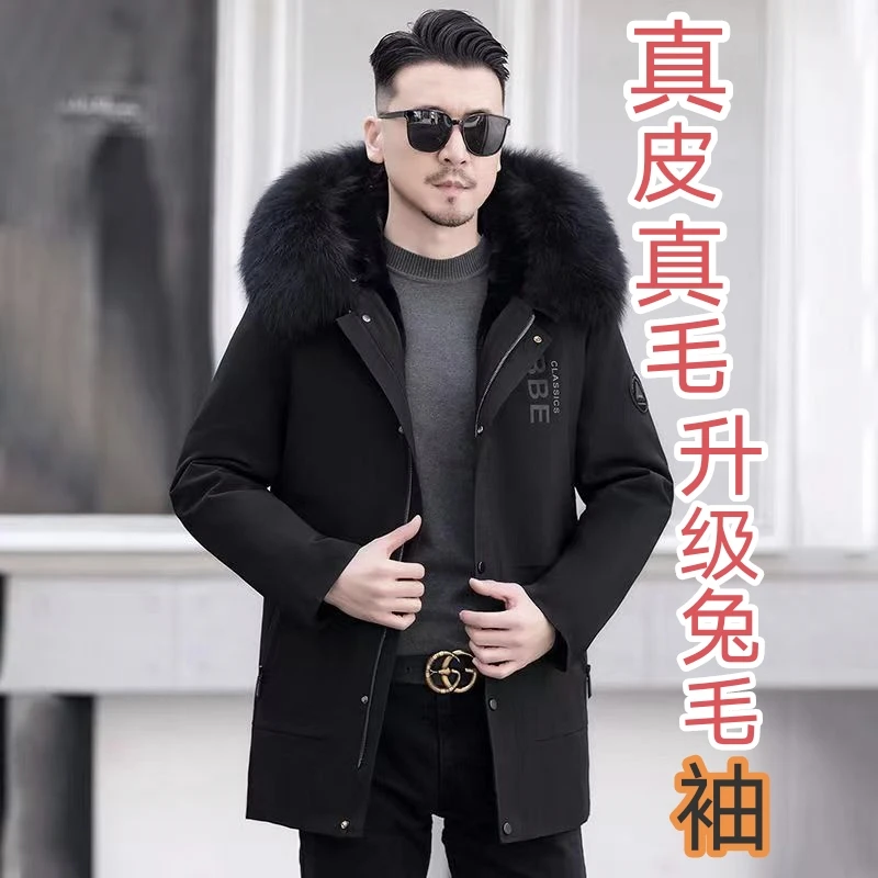 （毛袖）RD爆款男士真兔毛整皮内胆可脱卸中长款貉子大毛领加厚保暖