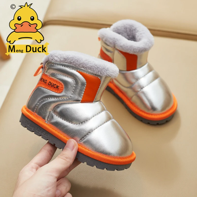 2024年新款儿童雪地靴男童女童雪地棉底防滑中小童加厚大棉鞋冬季