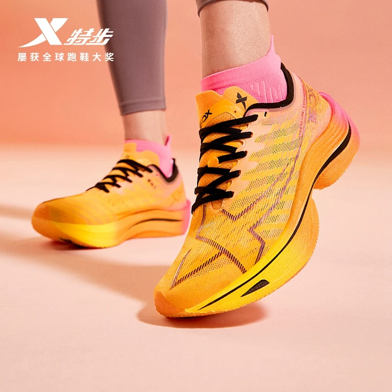 XTEP/特步「雅丹风」160X5.0情侣款四季马拉松缓震碳板竞速减震网面