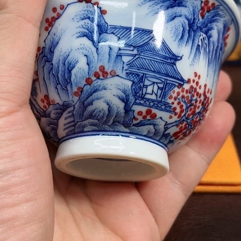 杯千年瓷都景德镇 艺术关注谢佳豪