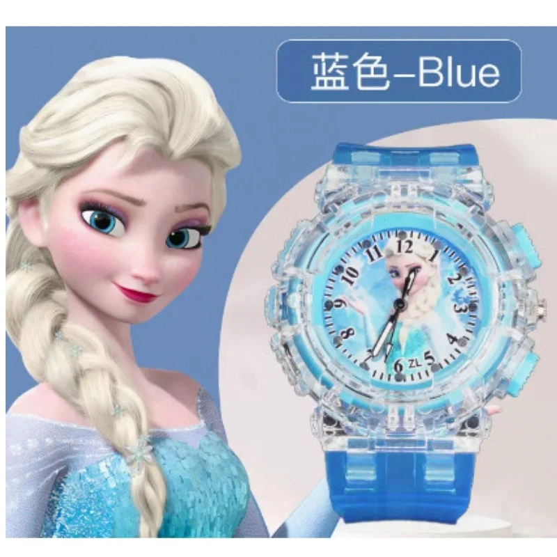 爱莎公主儿童手表冰雪奇缘发光卡通女孩3-6岁学生多彩夜光礼物111