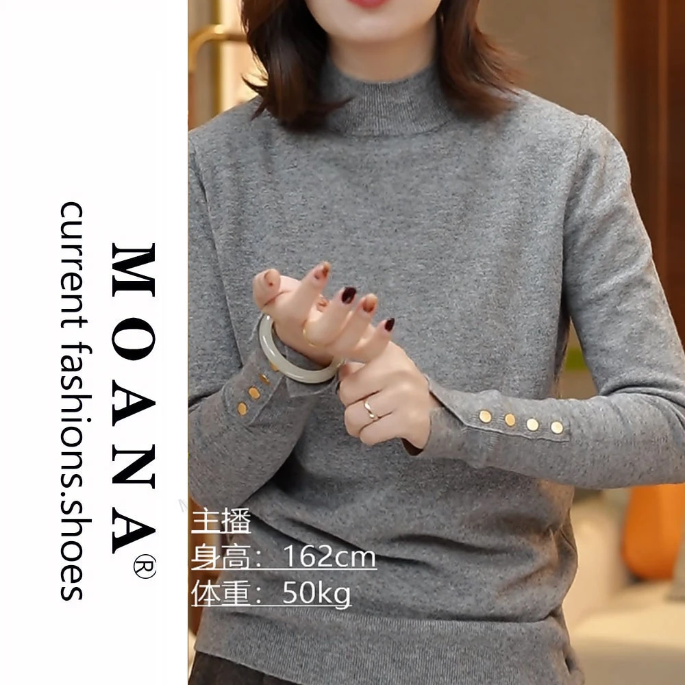 2025年秋冬显瘦保暖内搭简约袖口纽扣半高领针织衫女毛衣打底衫