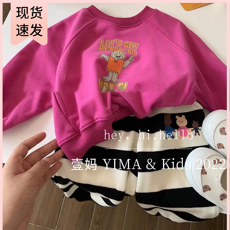 韩版童装2022秋装新款女童洋气卡通上衣女宝宝套头衫儿童粉色卫衣