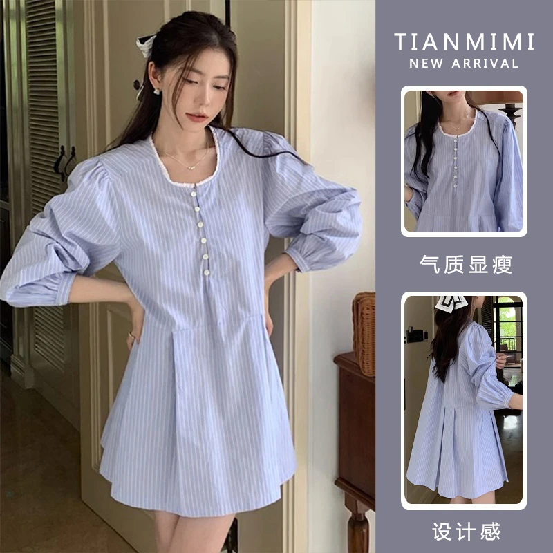 孕妇装春秋季新款法式气质圆领清爽条纹孕妇连衣裙中长款显瘦宽松