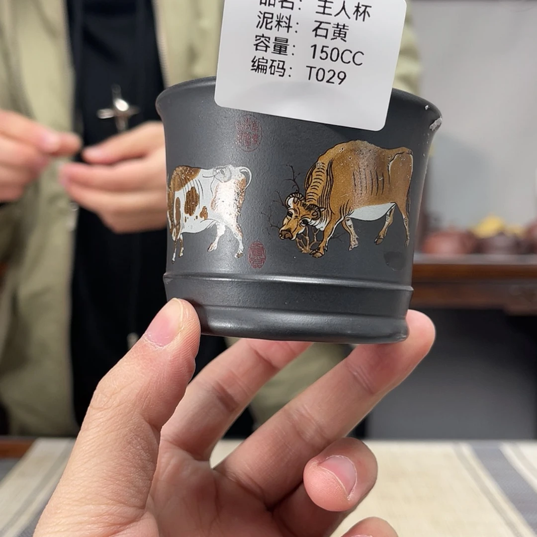 【闪购商品】紫砂茶宠