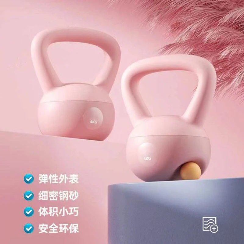 remolati软底壶铃家用练臀深蹲运动器材翘臀壶铃深蹲哑铃翘臀