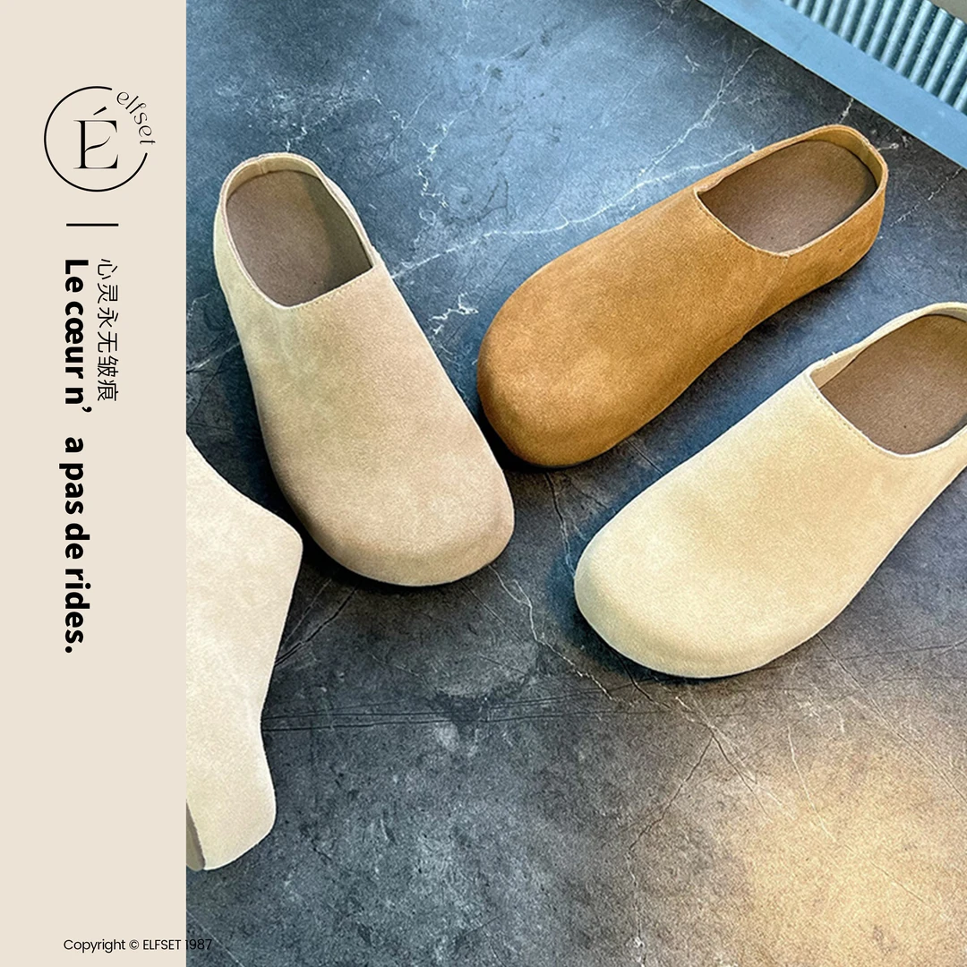 新款真皮休闲单鞋女2024秋冬复古风懒人一脚蹬女鞋【11301】