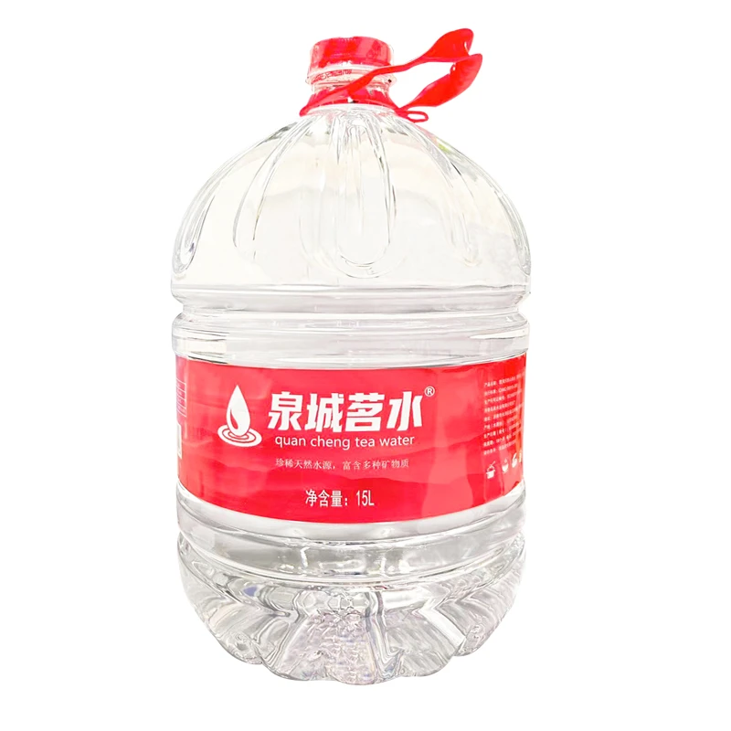 15升泉诚茗水饮用天然山泉水温和清爽