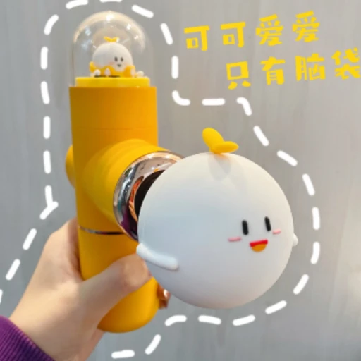 【学而思】阿噗口袋筋膜枪-橙色