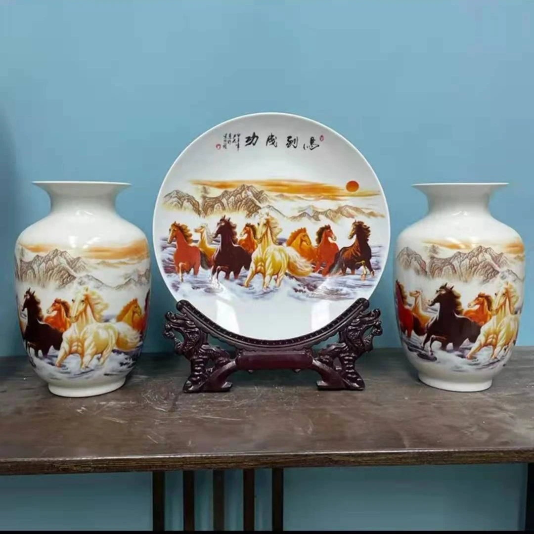 景德镇陶瓷马到成功3件套花瓶摆件家居装饰品中式酒柜客厅博古架