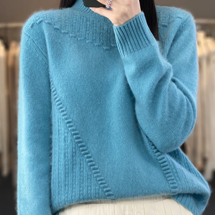 纯毛七针鼓包羊毛衫