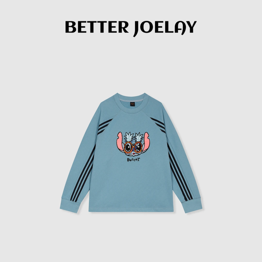 BETTERJOELAY-【搞怪史迪仔】时尚宽松套头圆领卫衣舒适卡通KH1019
