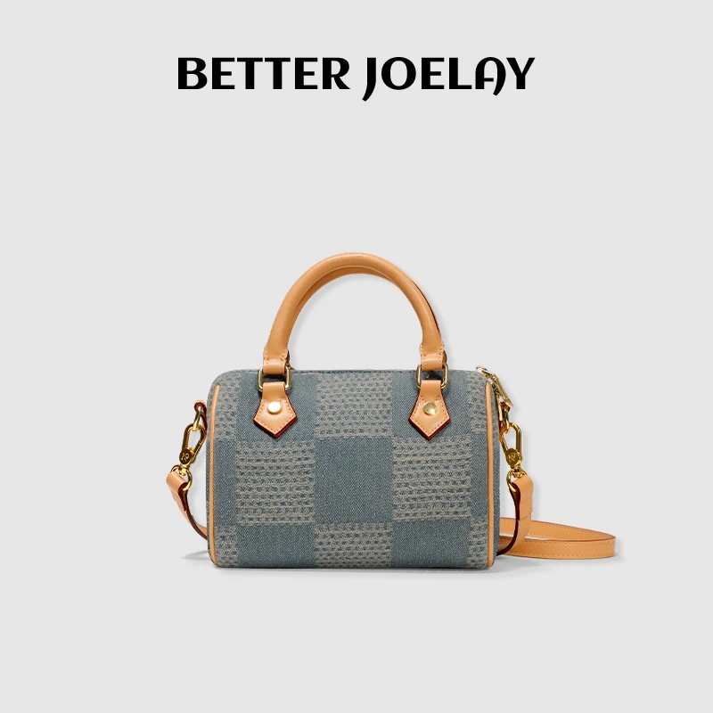 BETTER JOELAY -【黎弥尔森】单肩包斜跨链条包小香风时尚Z6302