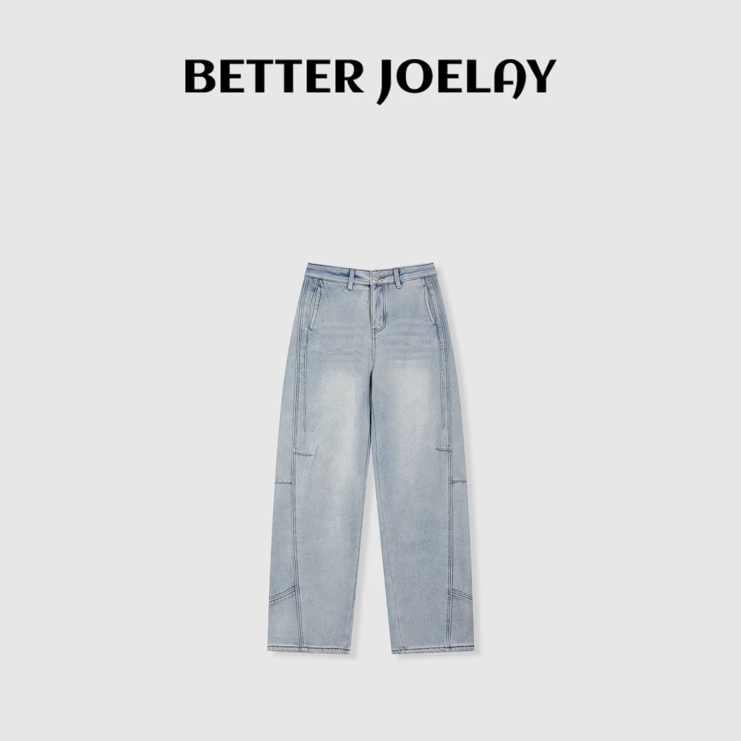 BETTERJOELAY -加绒【深海子墨】百搭时尚潮流休闲直筒牛仔裤JG9312