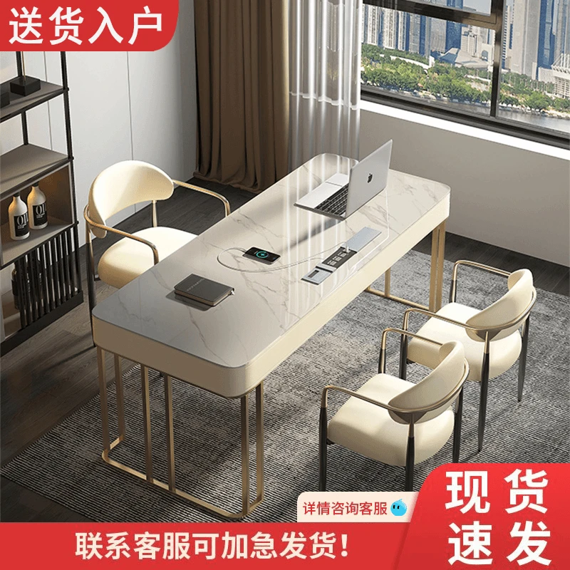 意式极简岩板书桌设计师书法电脑写字台家用台式桌书房轻奢现代风