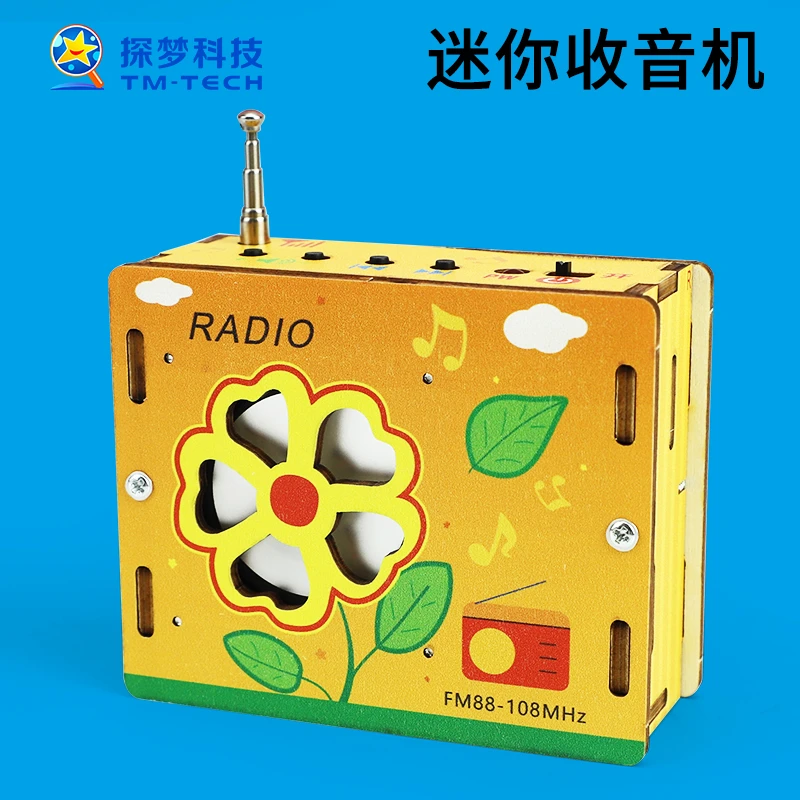 探梦【益智玩具礼物】DIY迷你收音机科技益智模型拼装玩具手工制作
