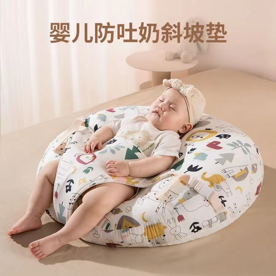 新生儿宝宝出生必备斜坡枕防吐奶枕