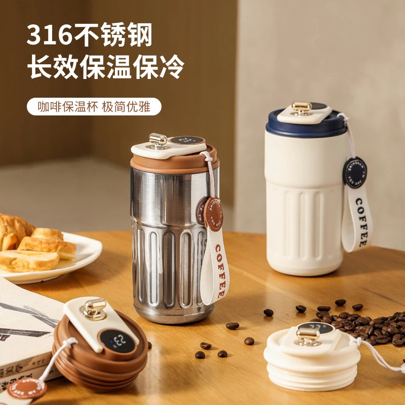 智能显温保温杯316咖啡杯便携车载随行礼品杯子办公室保温保冷杯