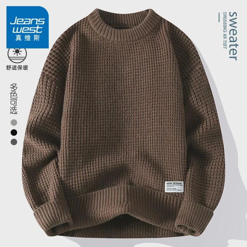 真维斯圆领毛衣男款秋冬季潮牌宽松痞帅粗线毛线衣青少年加厚保暖