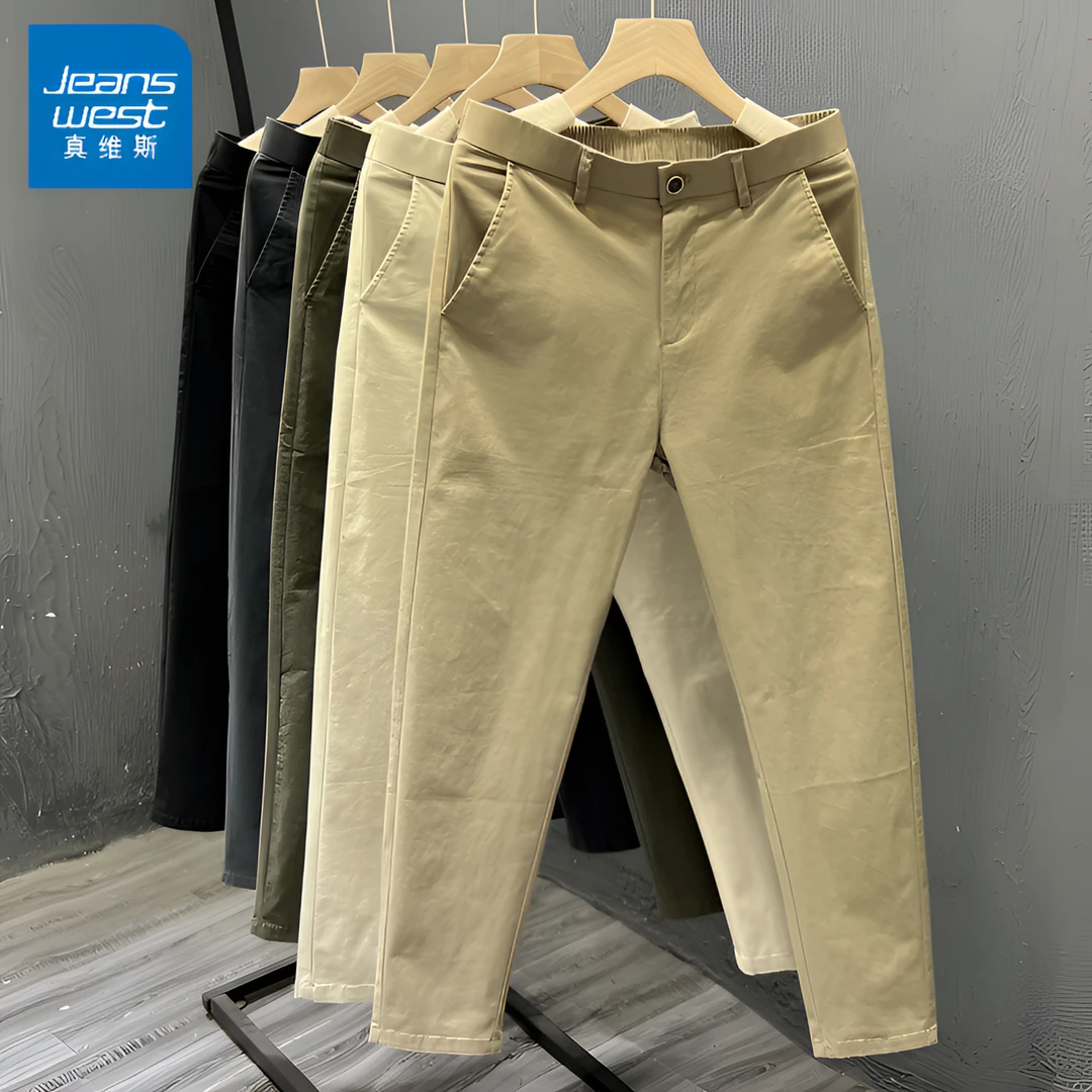 Jeanswest/2024休闲裤夏季大码小西裤男修身长裤男士休闲